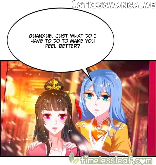 Ugly Woman’s Harem Code Chapter 83.5 - page 7
