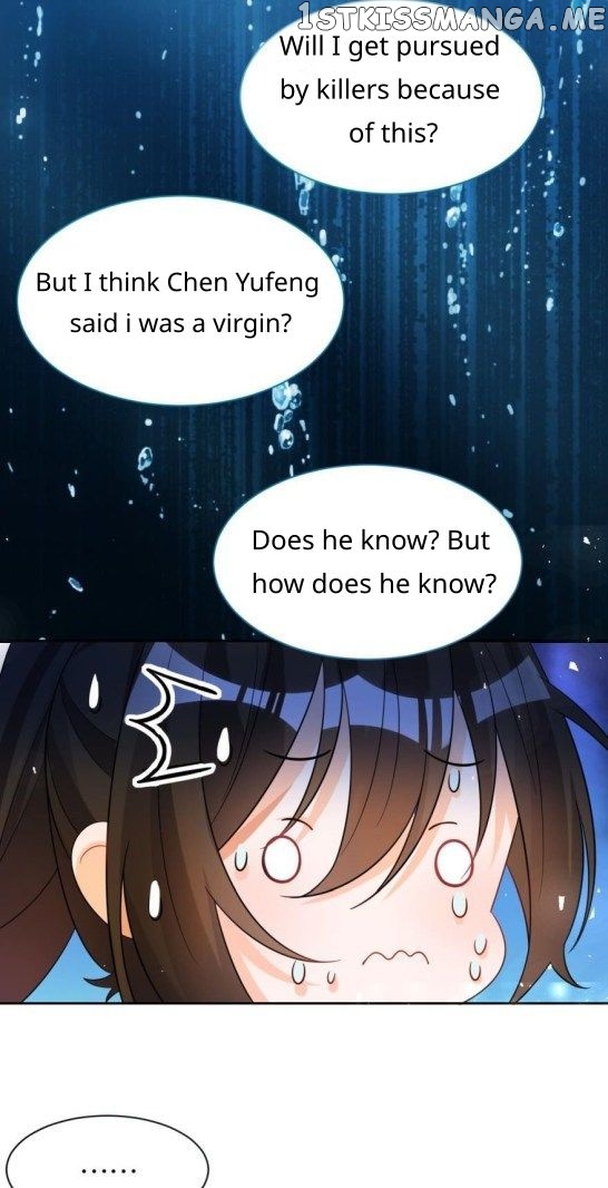 Ugly Woman’s Harem Code Chapter 167 - page 15