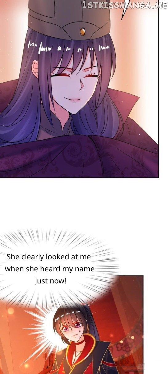 Ugly Woman’s Harem Code Chapter 136.5 - page 1