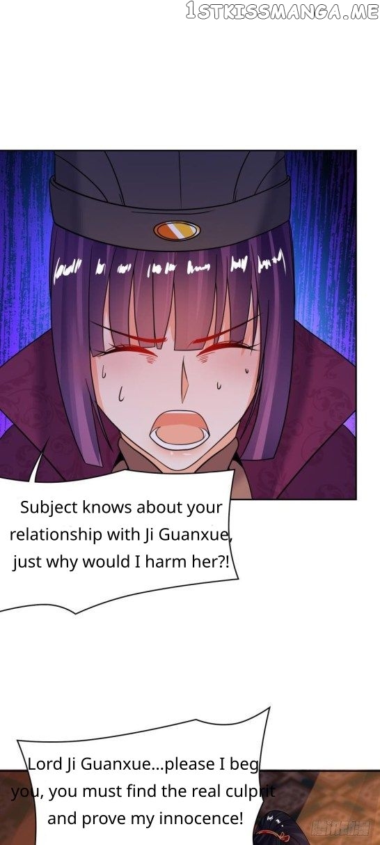 Ugly Woman’s Harem Code Chapter 136.5 - page 11