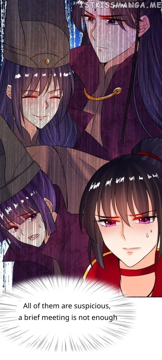 Ugly Woman’s Harem Code Chapter 136.5 - page 13