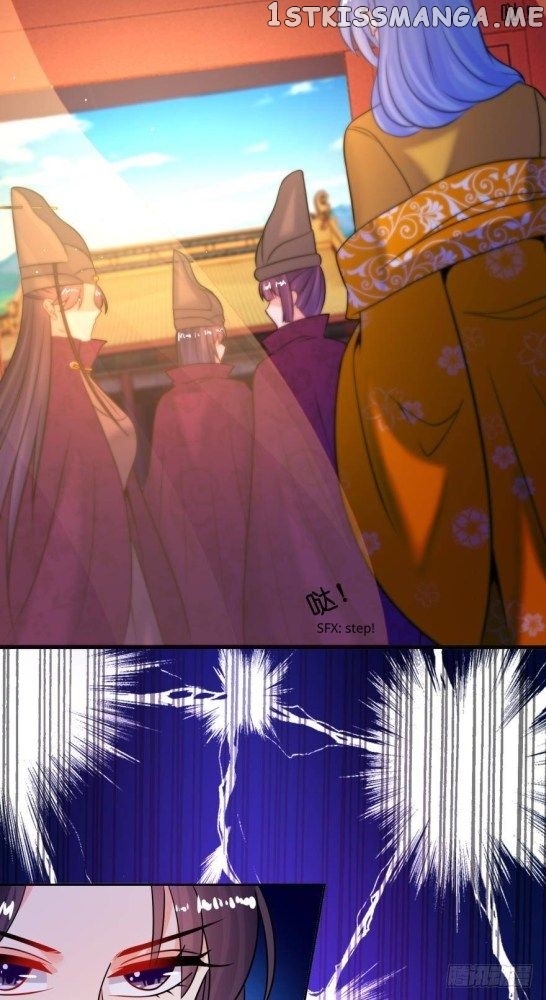 Ugly Woman’s Harem Code Chapter 136.5 - page 16