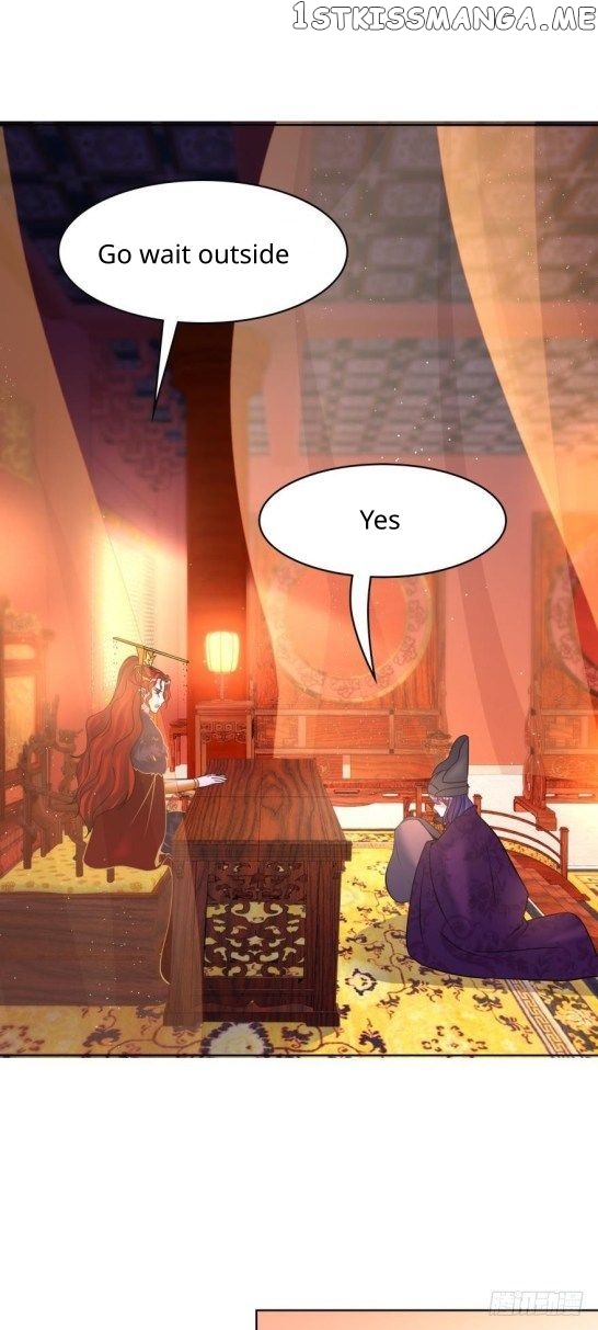 Ugly Woman’s Harem Code Chapter 136.5 - page 3
