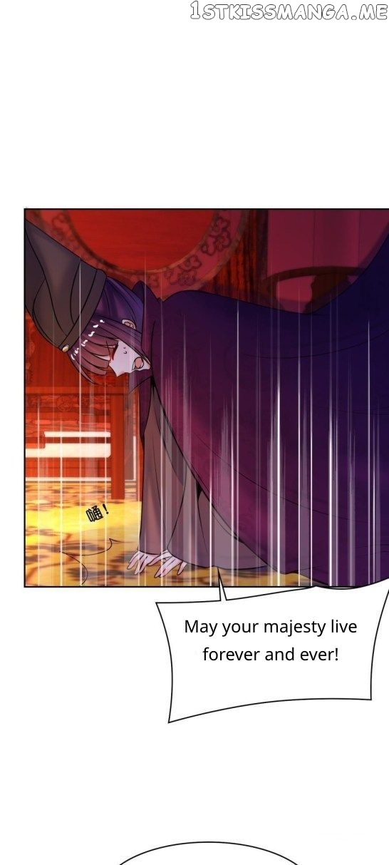Ugly Woman’s Harem Code Chapter 136.5 - page 6