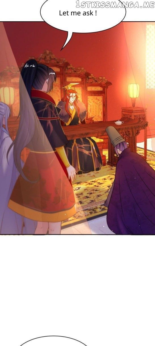 Ugly Woman’s Harem Code Chapter 136.5 - page 7