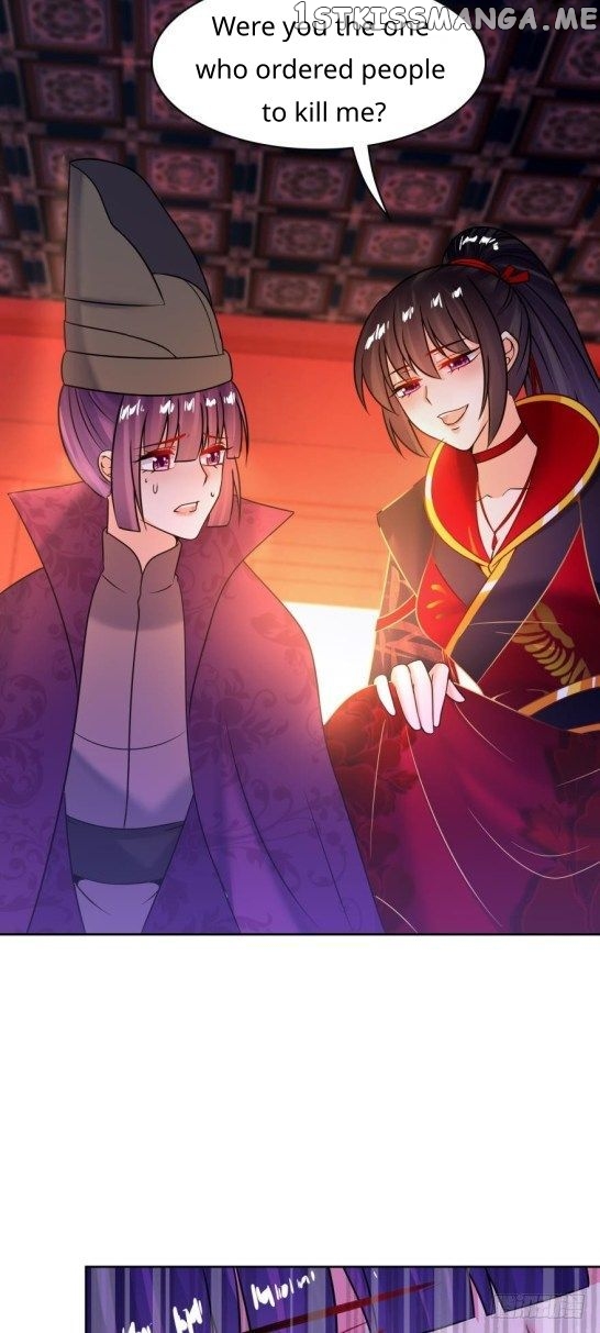 Ugly Woman’s Harem Code Chapter 136.5 - page 9