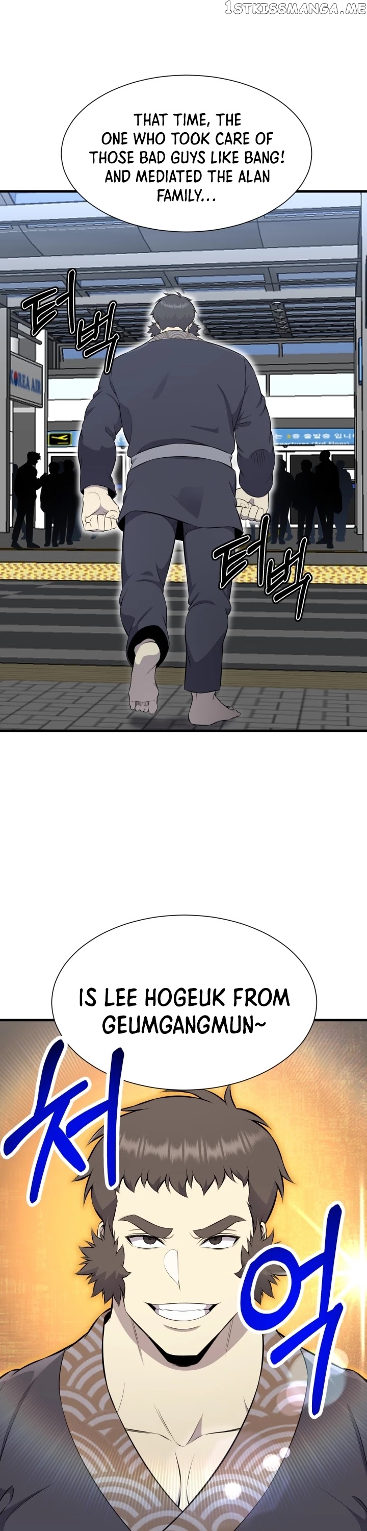 Reverse Villain Chapter 101 - page 5