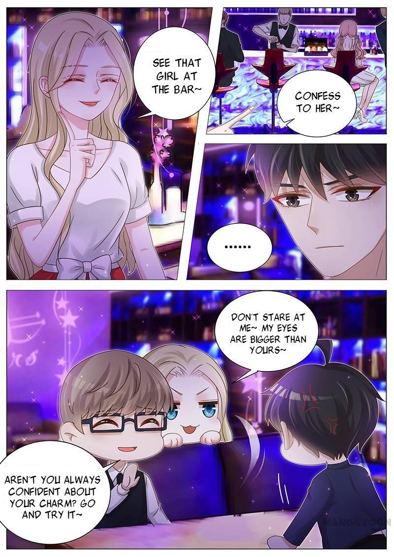 Wangpai Xiao Cao ( Hunk No.1 ) Chapter 172 - page 1