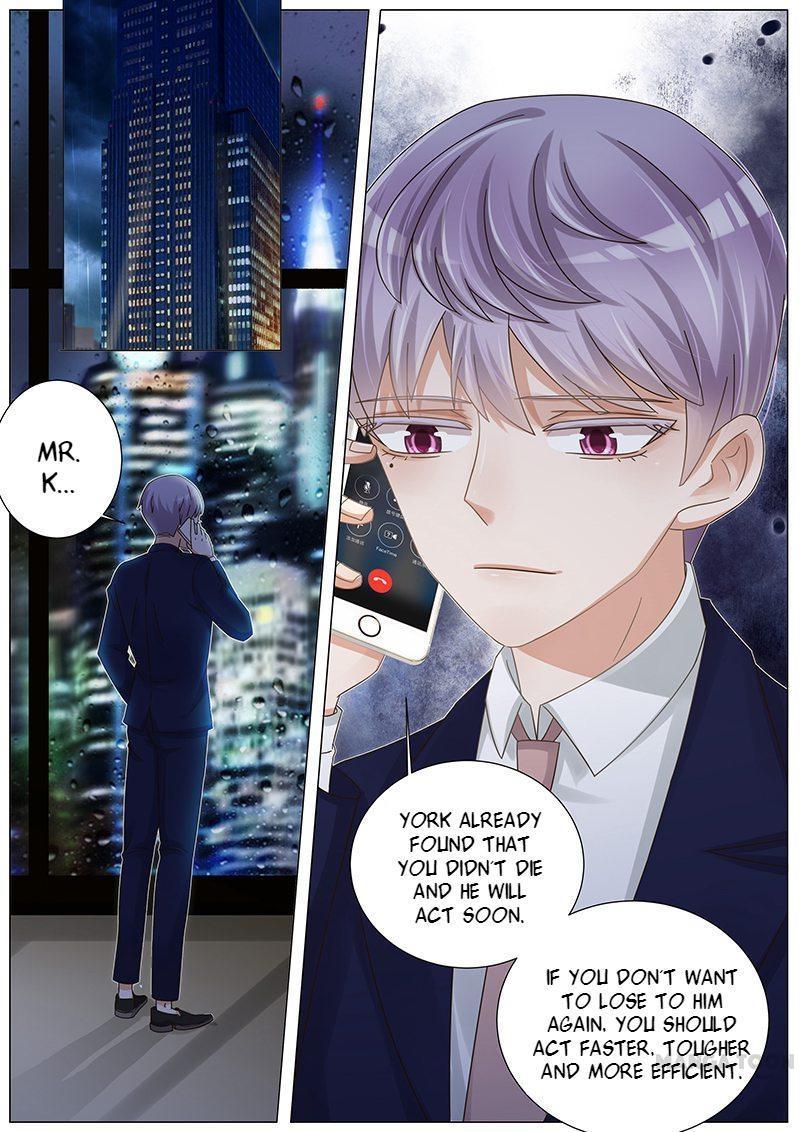 Wangpai Xiao Cao ( Hunk No.1 ) Chapter 166 - page 1