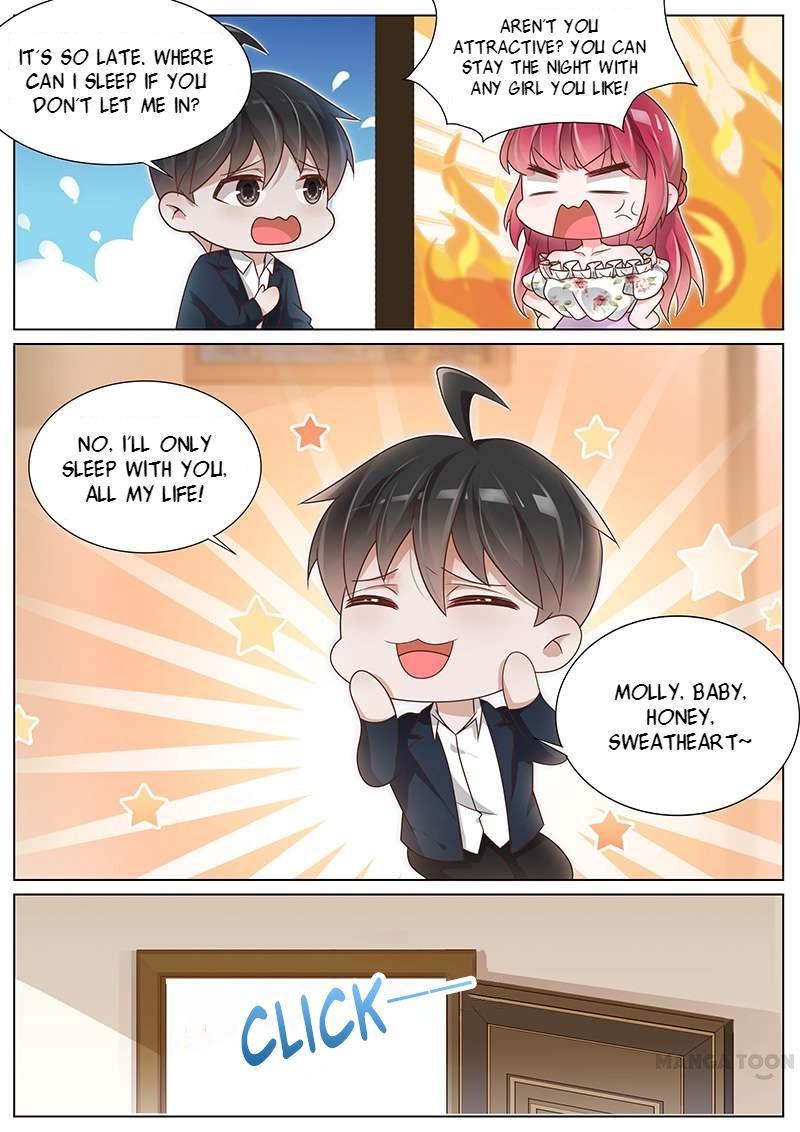 Wangpai Xiao Cao ( Hunk No.1 ) Chapter 175 - page 6