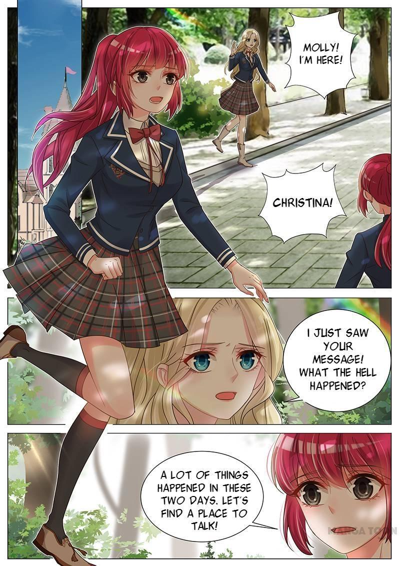 Wangpai Xiao Cao ( Hunk No.1 ) Chapter 151 - page 3