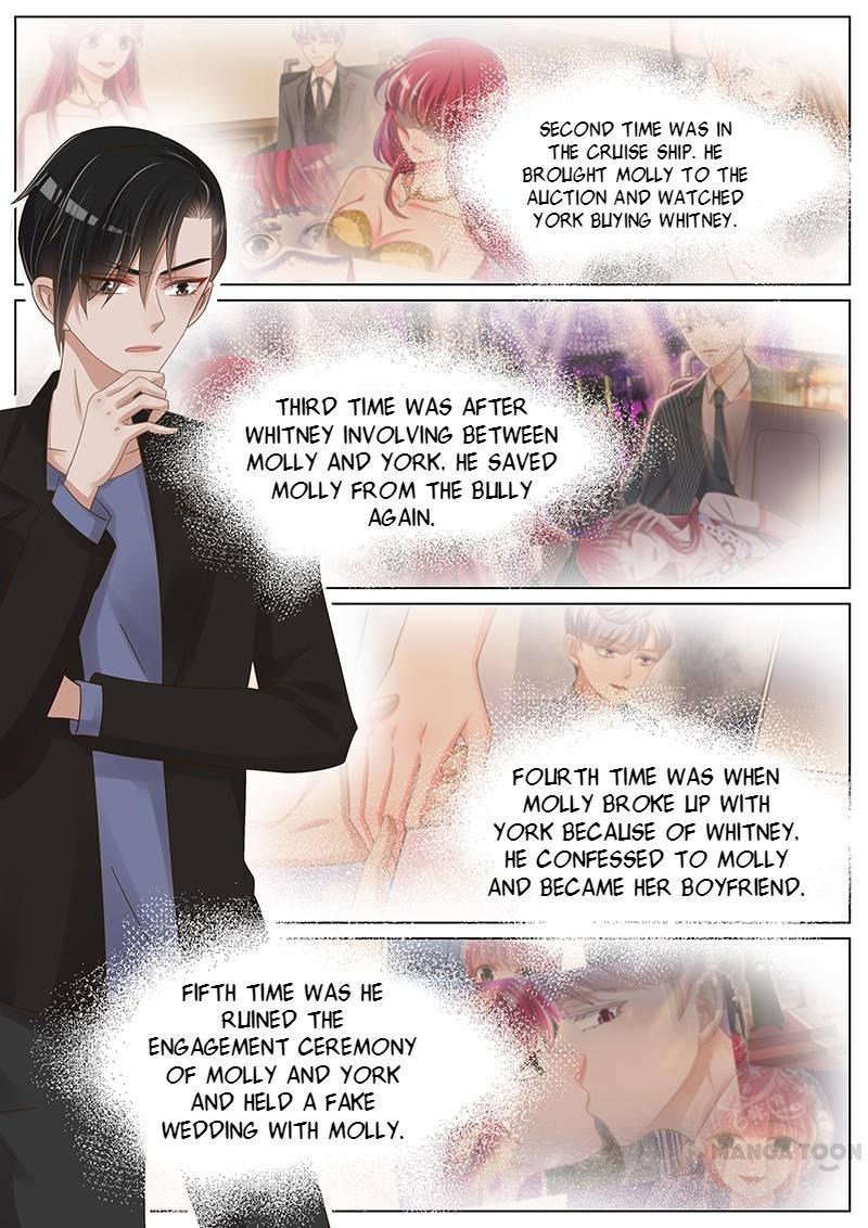 Wangpai Xiao Cao ( Hunk No.1 ) Chapter 160 - page 7