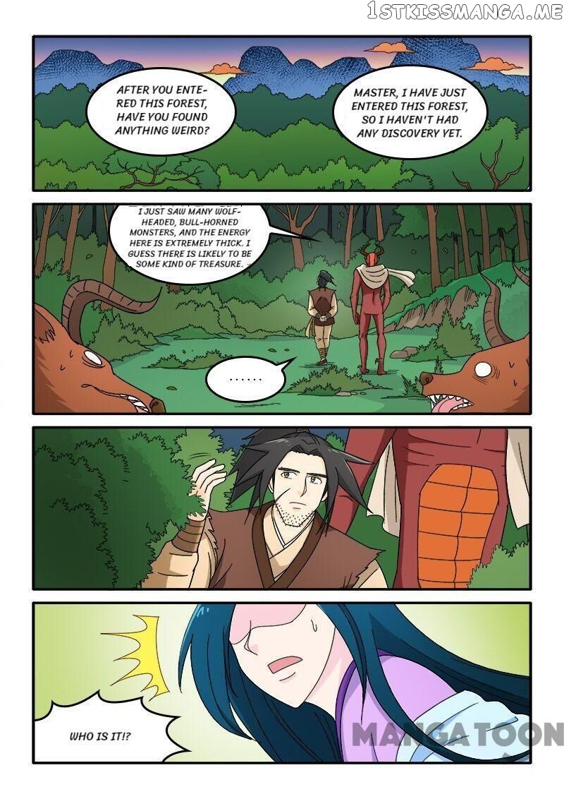 The King Of All chapter 75 - page 11
