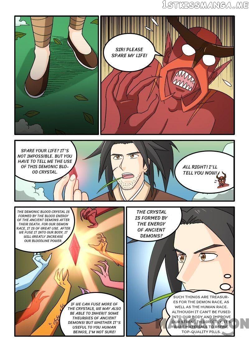 The King Of All chapter 75 - page 8