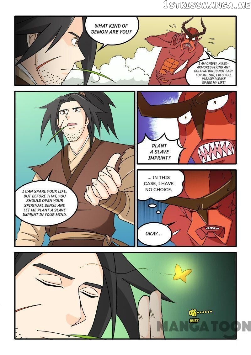The King Of All chapter 75 - page 9