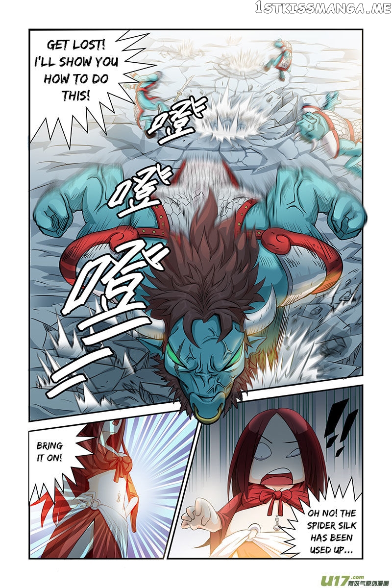 Demonic Housekeeper chapter 5 - page 9