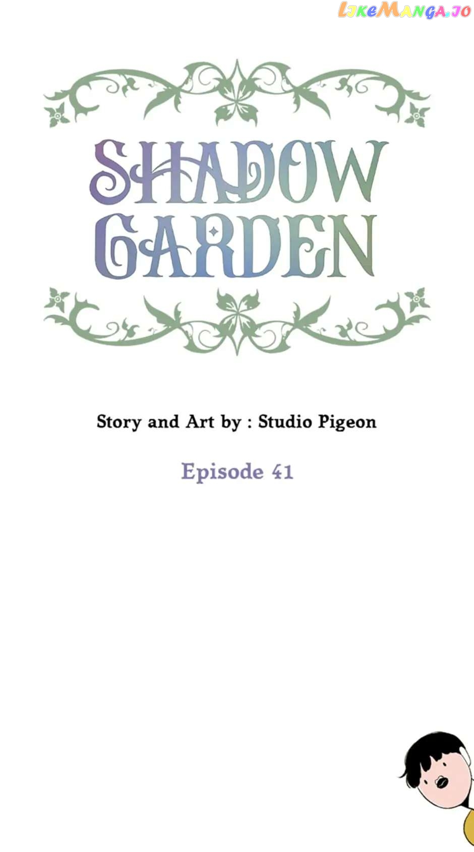 Shadow Garden Chapter 41 - page 1