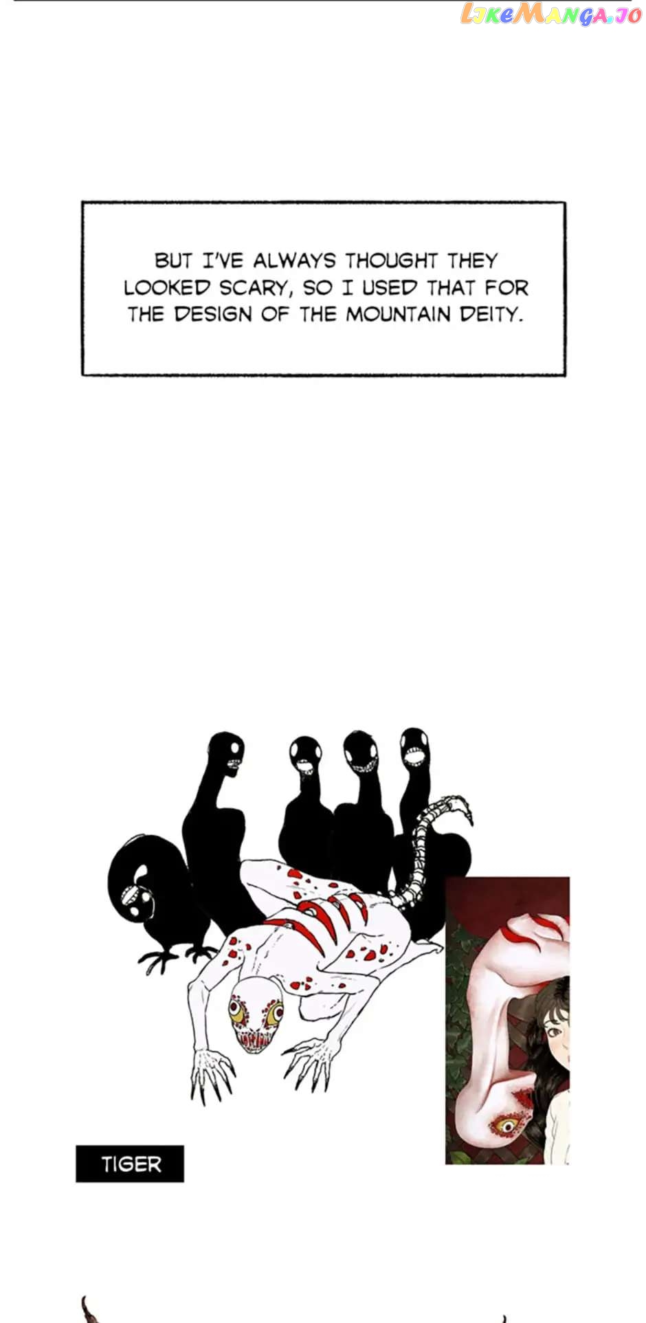 Shadow Garden Chapter 41 - page 20