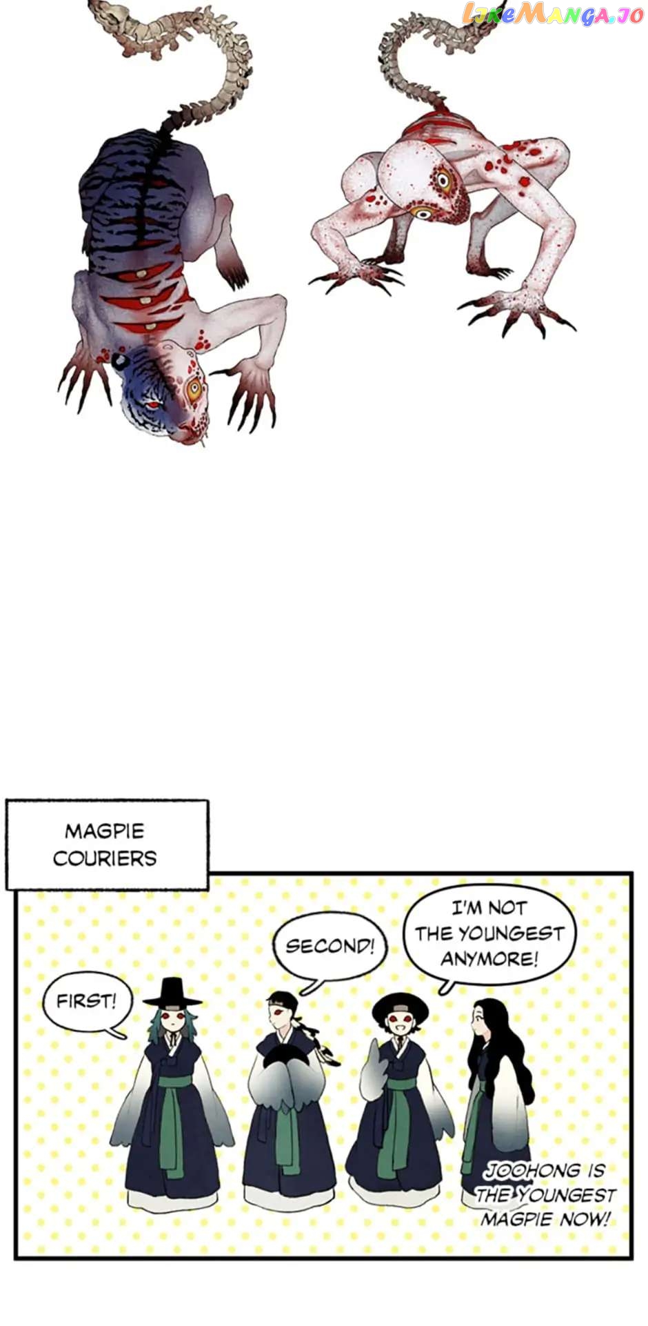 Shadow Garden Chapter 41 - page 21