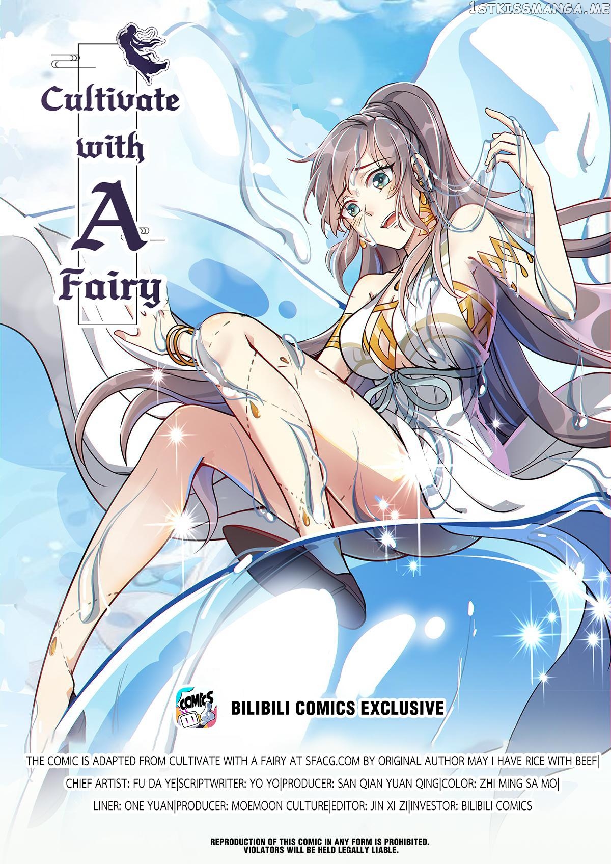 Cultivate With a Fairy chapter 17 - page 1