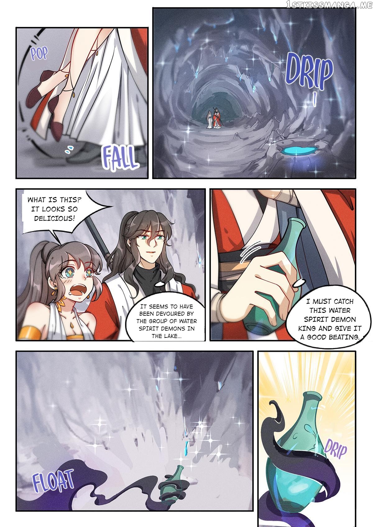 Cultivate With a Fairy chapter 17 - page 15