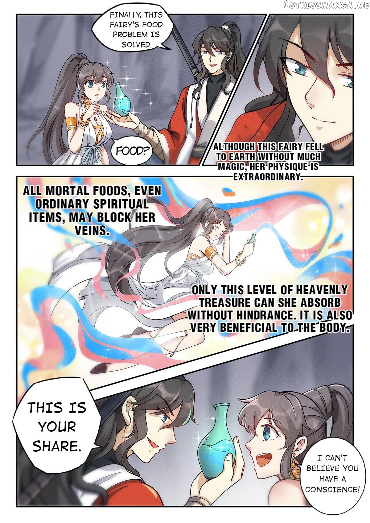 Cultivate With a Fairy chapter 17 - page 16