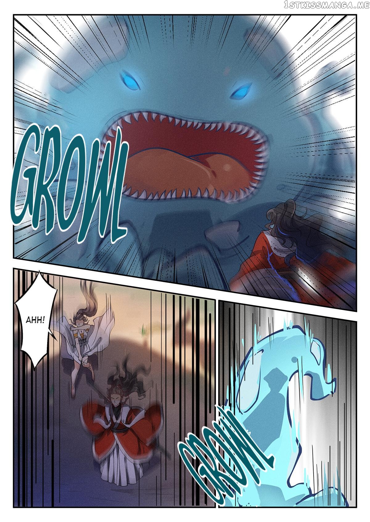 Cultivate With a Fairy chapter 17 - page 2