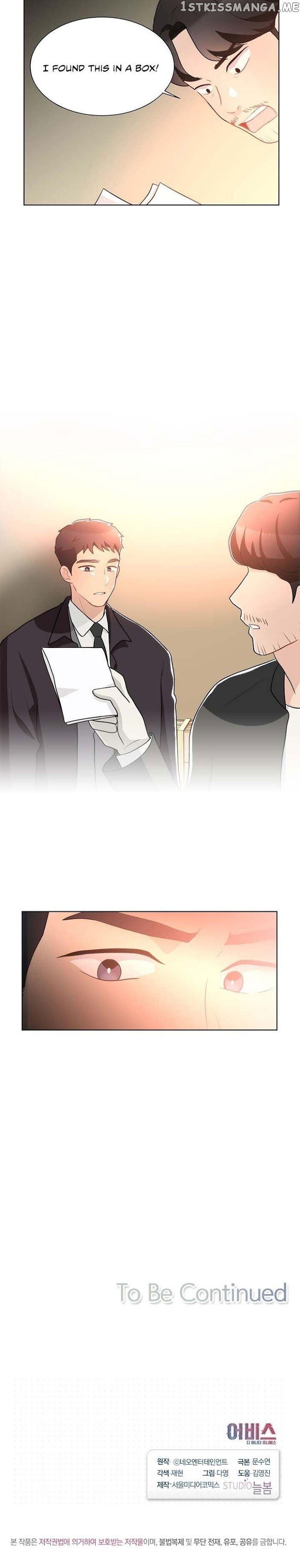 Abyss (New World) chapter 39 - page 19