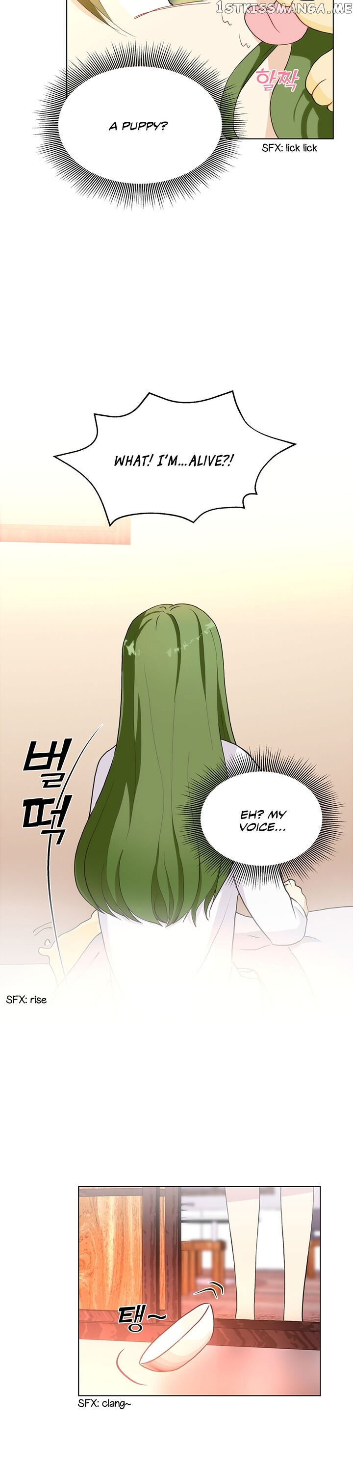 Abyss (New World) chapter 28 - page 6