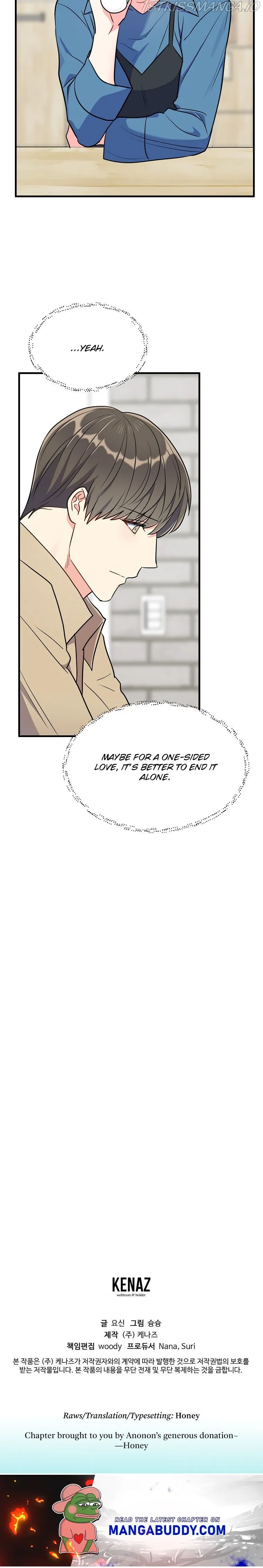 I Moogie You: A Slippery Love Chapter 32 - page 32