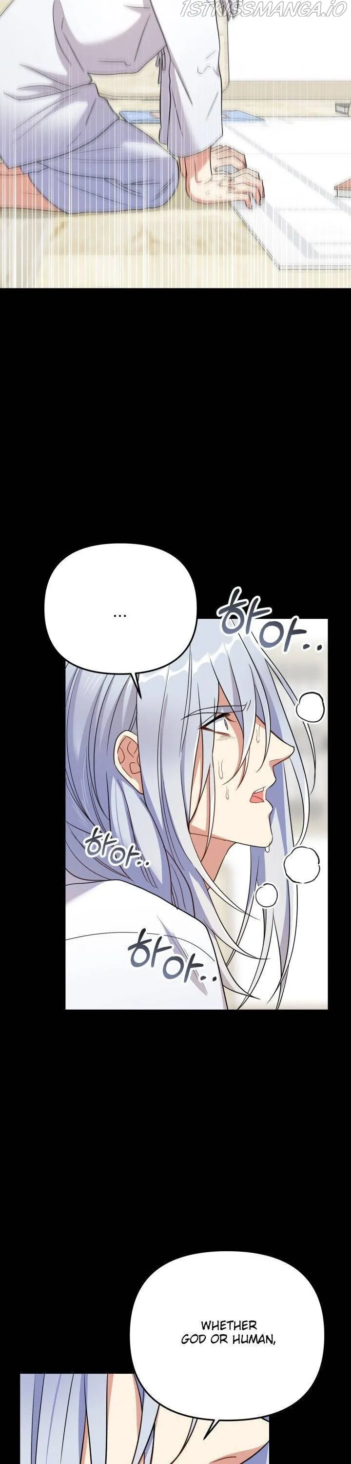 I Moogie You: A Slippery Love Chapter 12 - page 23