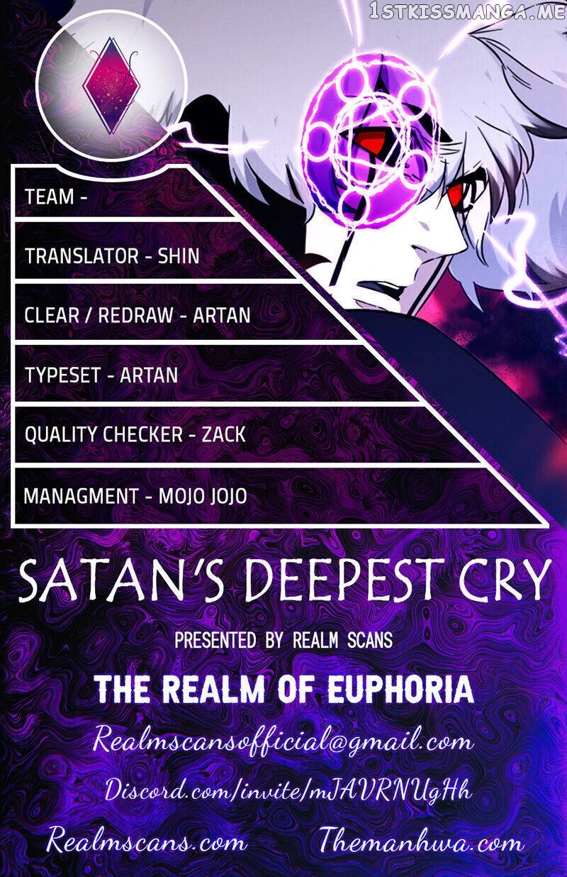 Satan’s Deepest Cry chapter 17 - page 1