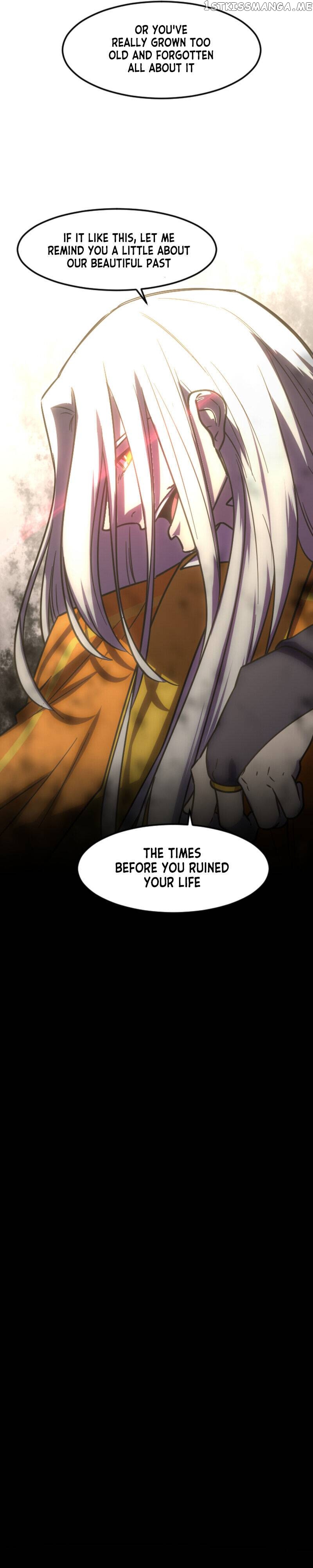 Satan’s Deepest Cry chapter 17 - page 10