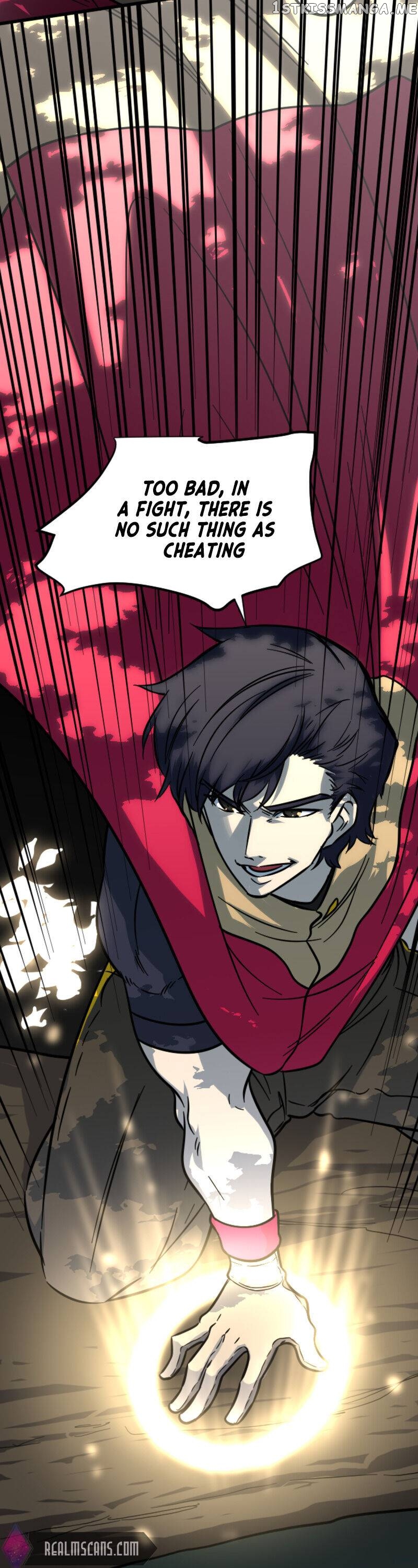 Satan’s Deepest Cry chapter 17 - page 15
