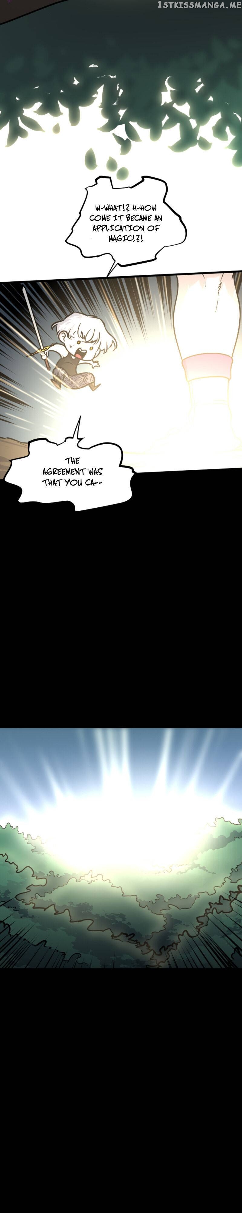 Satan’s Deepest Cry chapter 17 - page 16