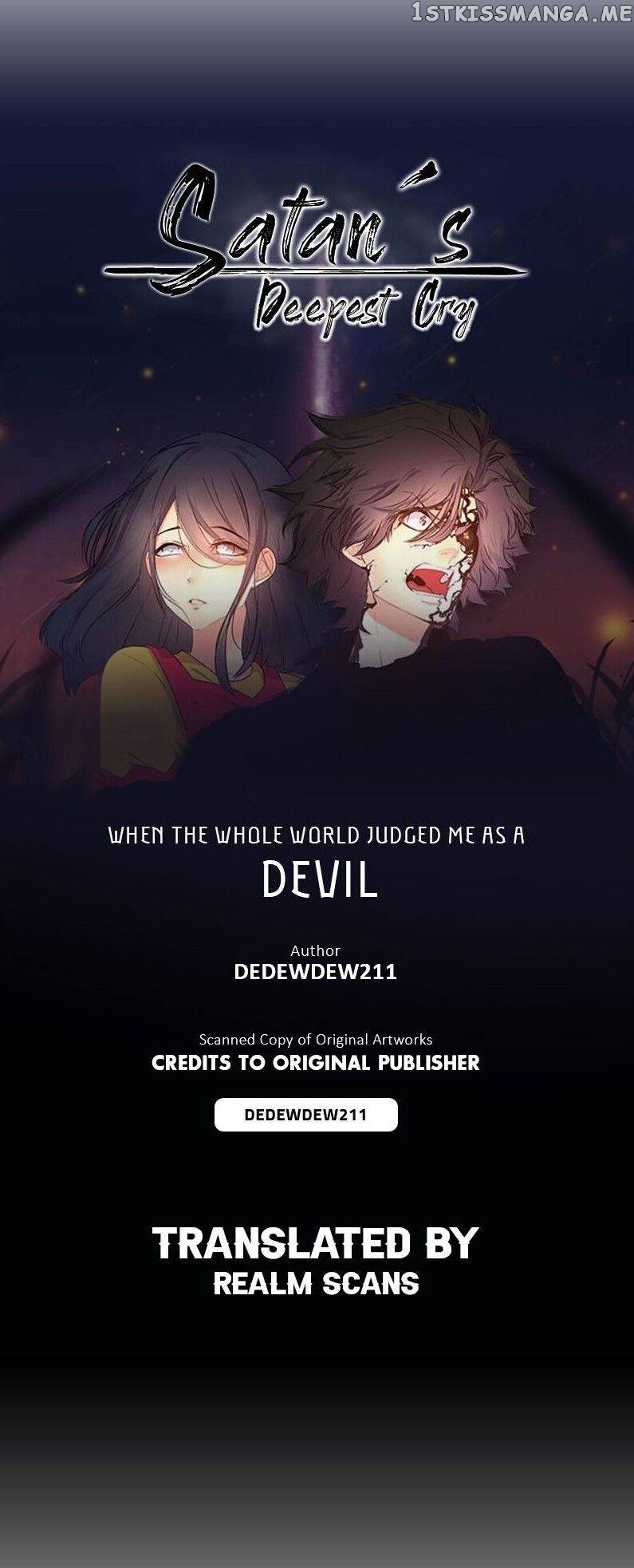 Satan’s Deepest Cry chapter 17 - page 2