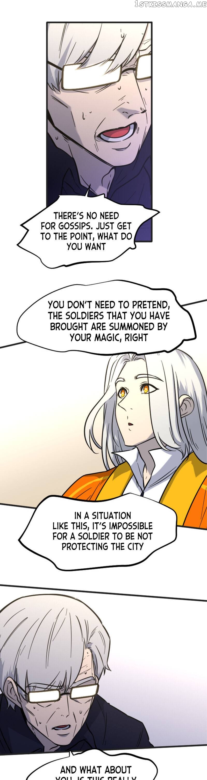 Satan’s Deepest Cry chapter 17 - page 3
