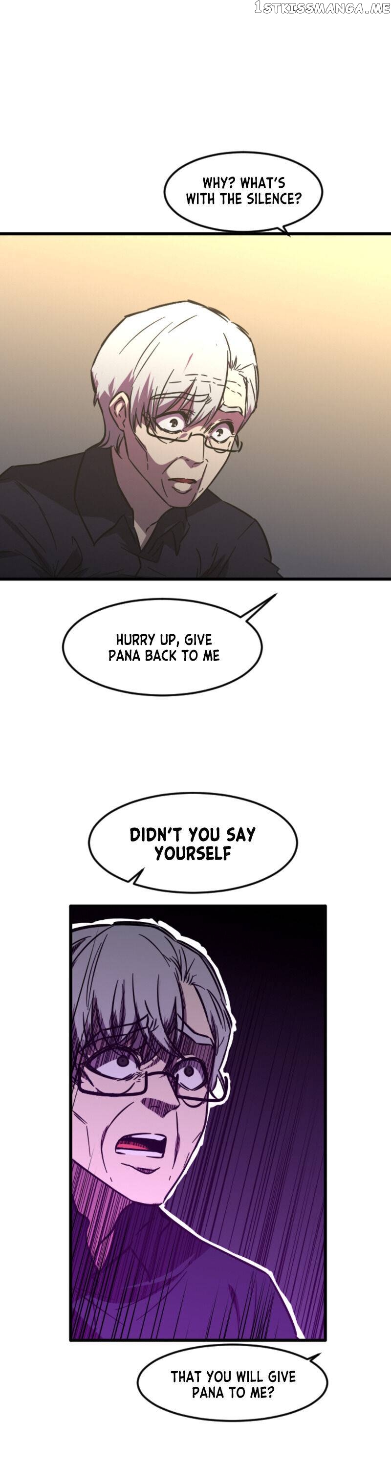 Satan’s Deepest Cry chapter 17 - page 7