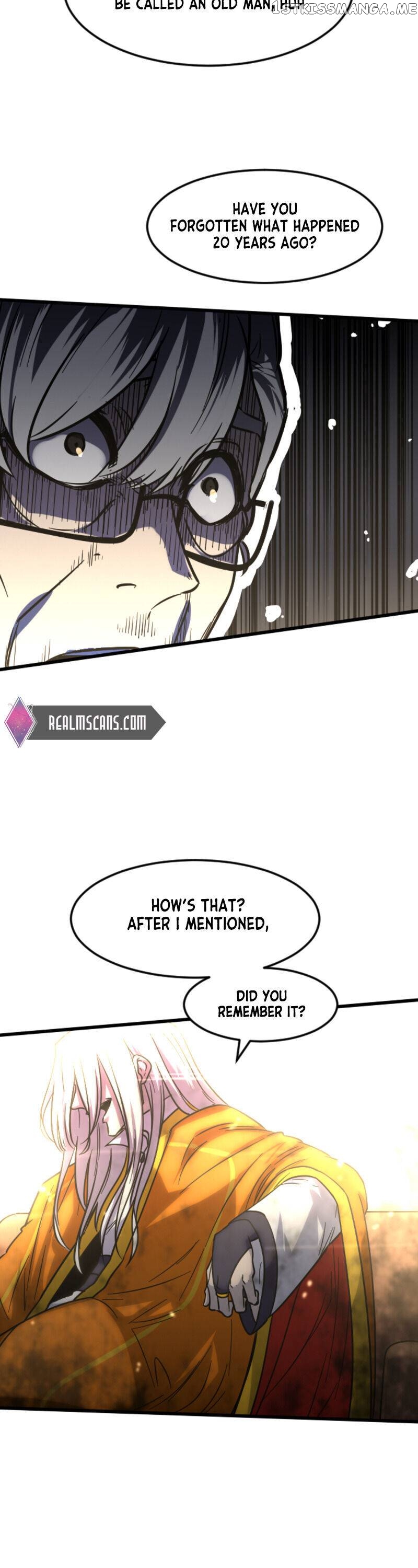 Satan’s Deepest Cry chapter 17 - page 9