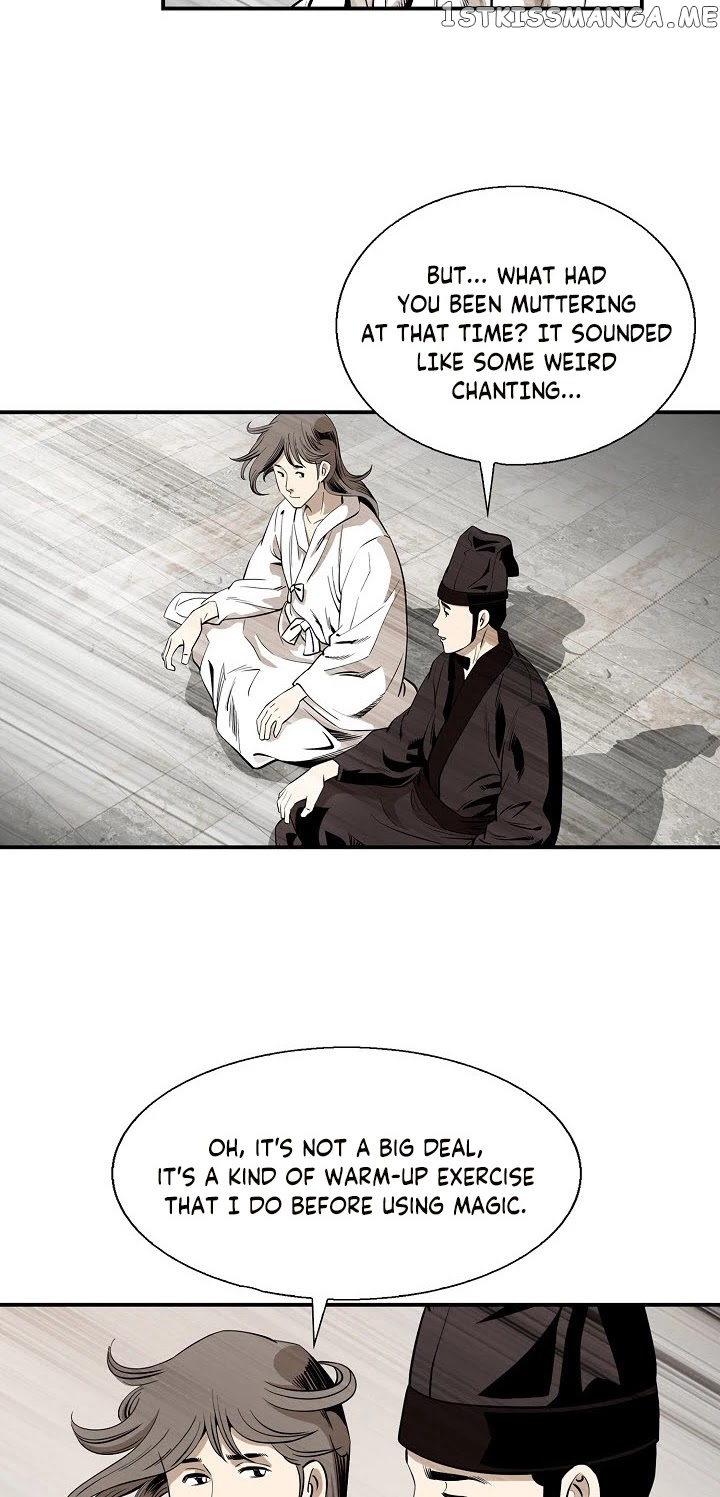 Wizard’s Martial World chapter 47 - page 26