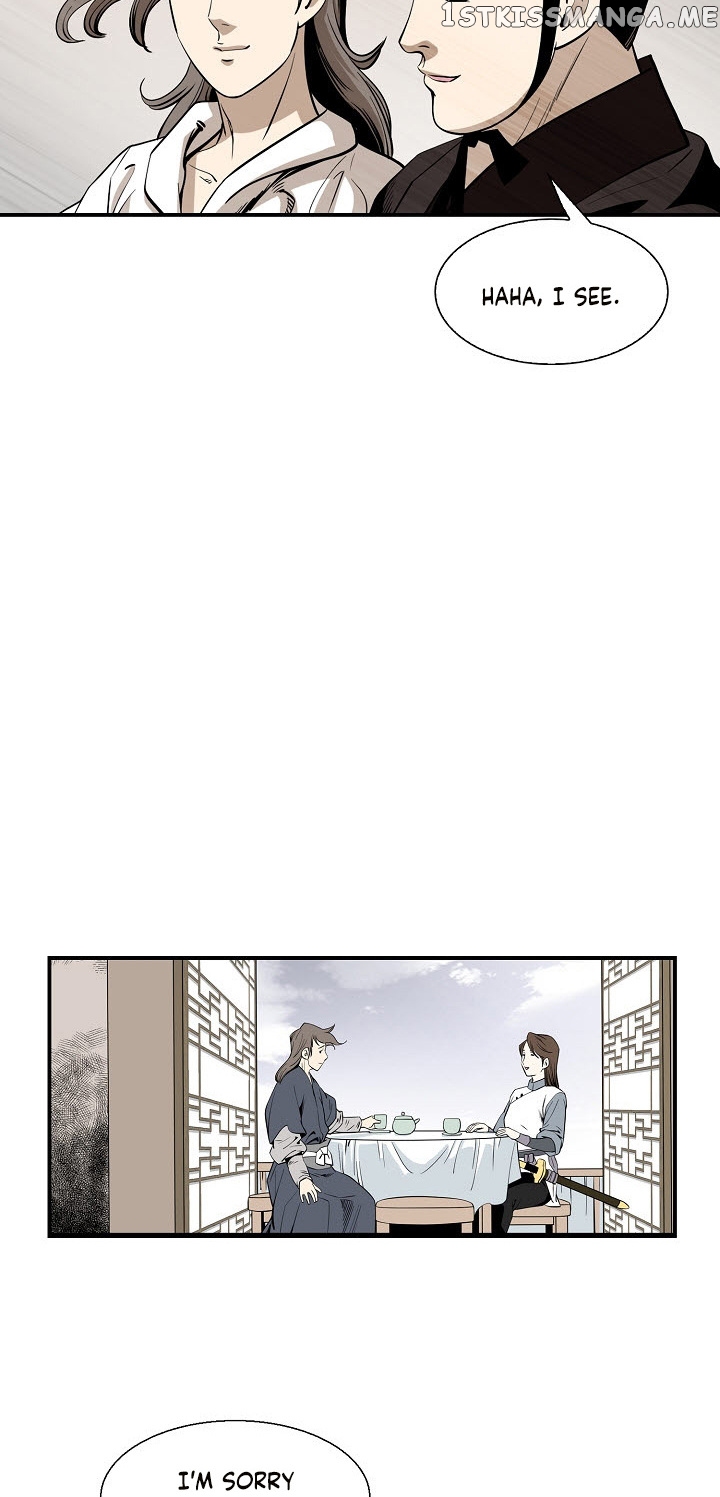 Wizard’s Martial World chapter 47 - page 27