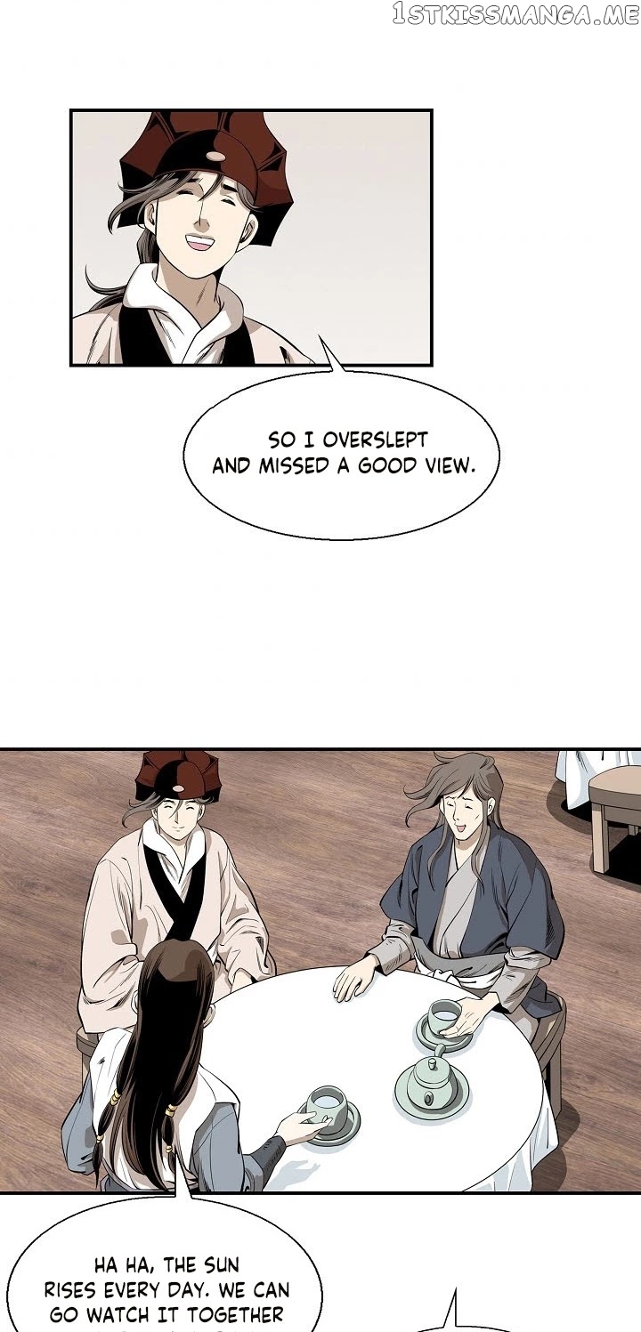 Wizard’s Martial World chapter 47 - page 30