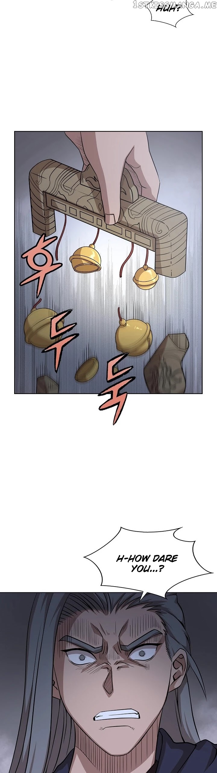 Wizard’s Martial World chapter 96 - page 11