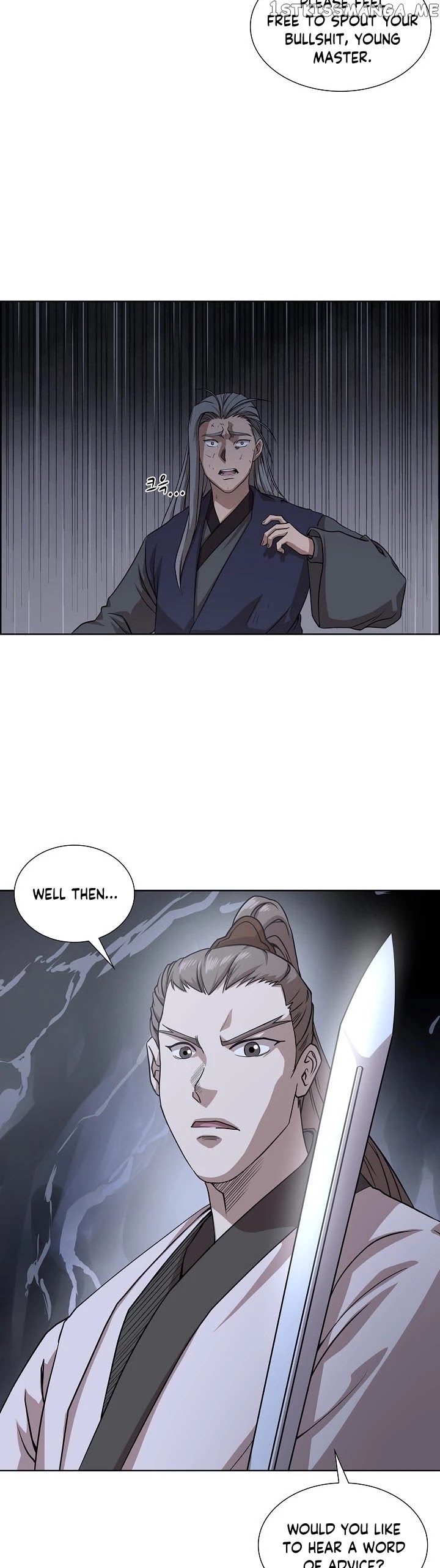 Wizard’s Martial World chapter 96 - page 13