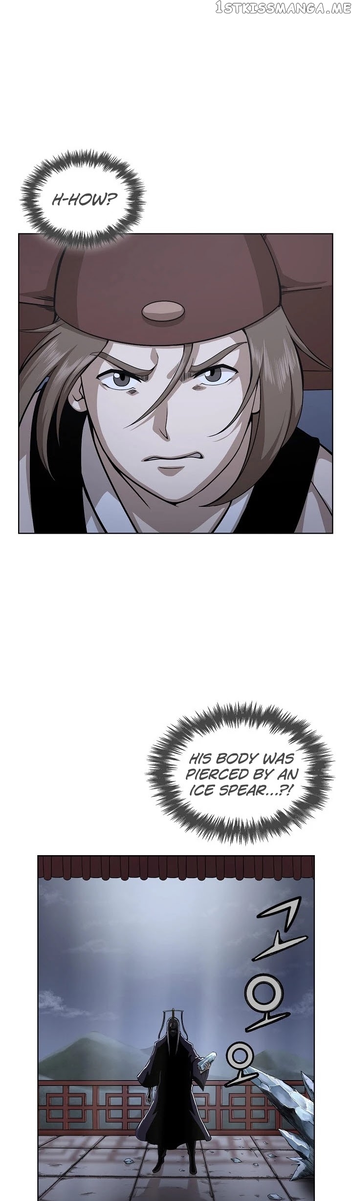 Wizard’s Martial World chapter 96 - page 29