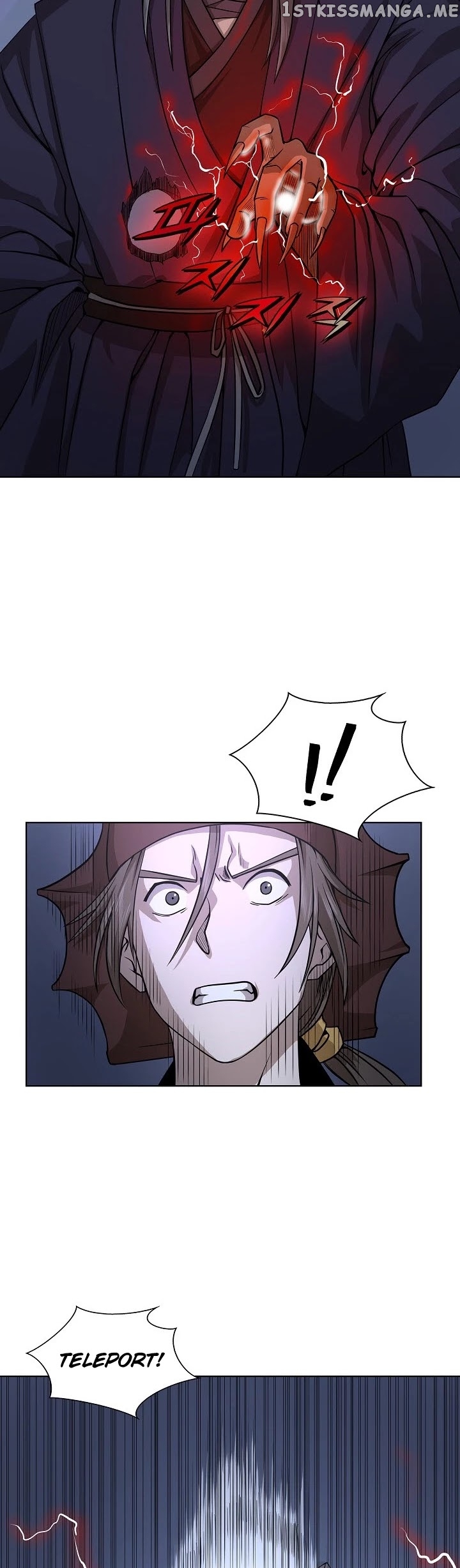Wizard’s Martial World chapter 96 - page 32