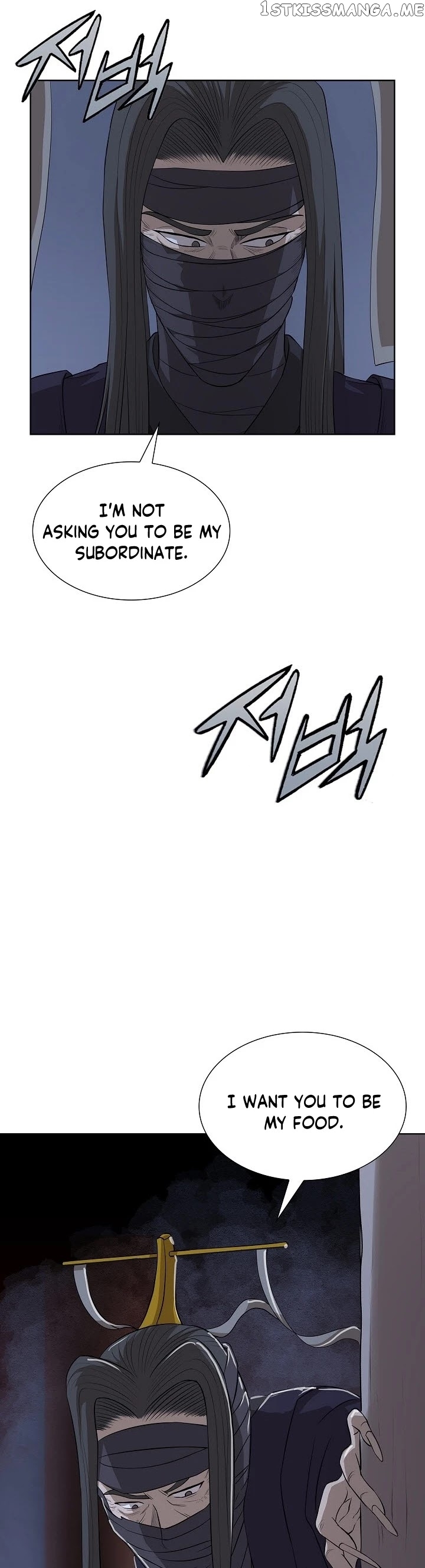 Wizard’s Martial World chapter 96 - page 36