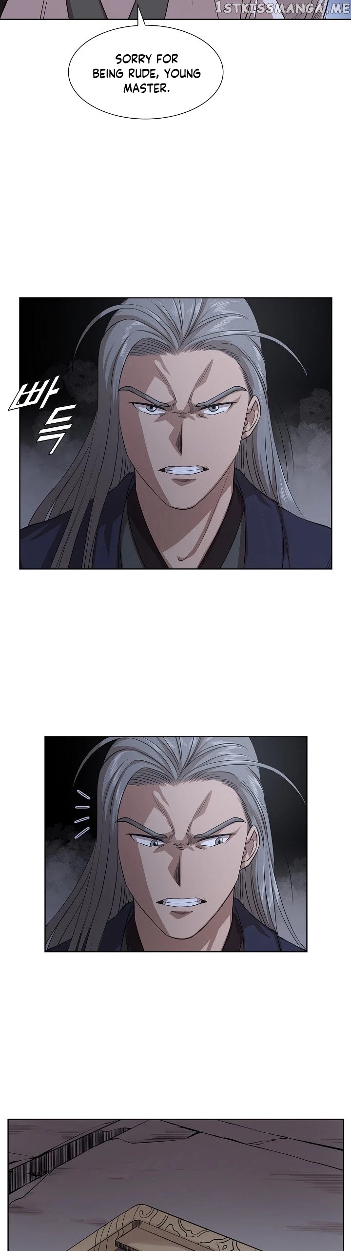 Wizard’s Martial World chapter 96 - page 4