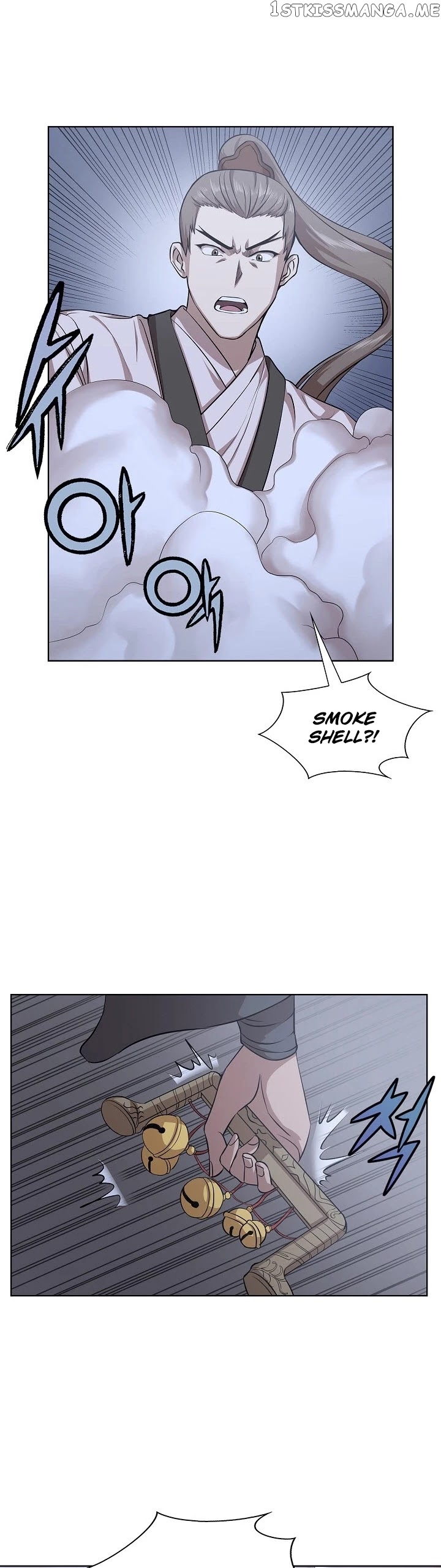 Wizard’s Martial World chapter 96 - page 7