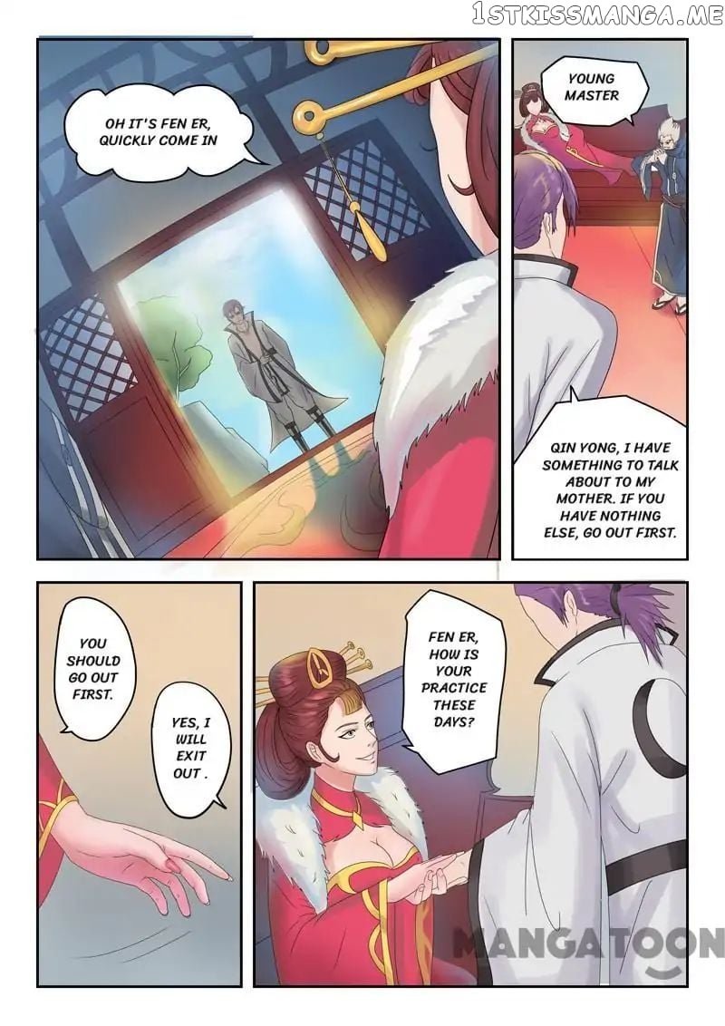 Martial Master chapter 70 - page 1